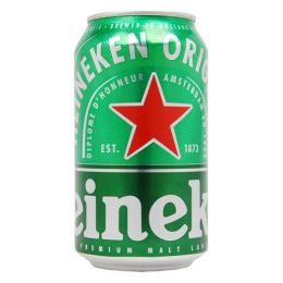 Lager Beer Diversion Safe