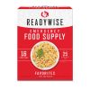 16 Serving Emergency Food Supply - Favorites Box